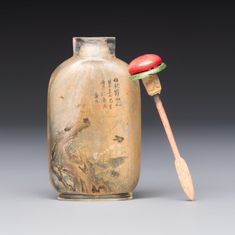 A Chinese inside-painted glass snuff bottle with insects, signed Bi Rongjiu 畢榮九, dated 1899