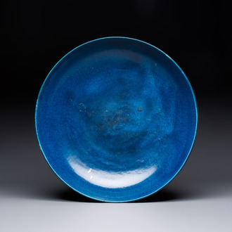 A massive Chinese blue-glazed deep dish, Transitional period/Kangxi