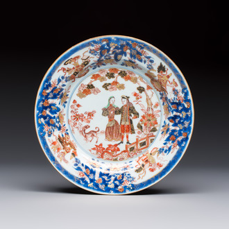 A Chinese verte-Imari 'Governor Duff' plate, Yongzheng