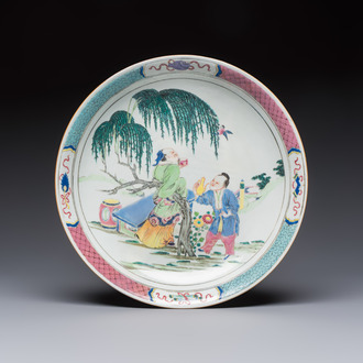 A Chinese famille rose 'Wine Drinking Sage and Attendant' dish, Yongzheng