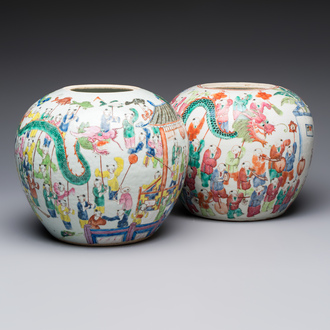 Two Chinese famille rose '100 Boys' jars, 19th C.