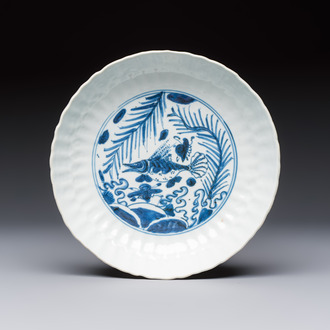 A Chinese blue and white 'Fish' plate, Chenghua mark, Tianqi