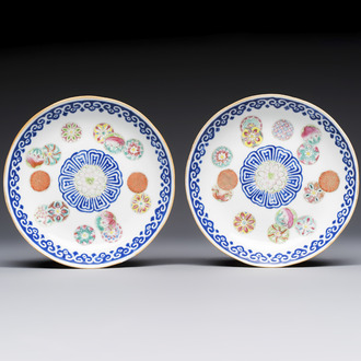 Two Chinese famille rose 'Brocade Ball' saucers, Tongzhi mark and of the period