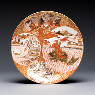 A Japanese Kutani dish with narrative design, Edo/Meiji, 19th C.