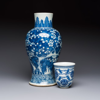 A Chinese blue and white vase and a vessel, 19th C.