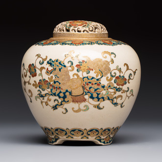 A Japanese Satsuma 'Shishi' koro, Kagayama 加賀山 mark, Meiji, 19th C.