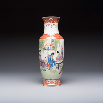 A Chinese famille rose 'Elegant Beauties and Playing Boys' vase, Qianlong mark, 20th C.