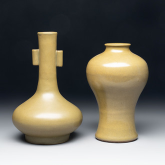 Two Chinese teadust-glazed vases, Qianlong mark, 20th C.