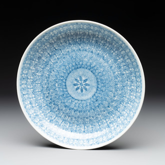 A Chinese blue and white plate with stylised floral design, Guangxu mark and of the period