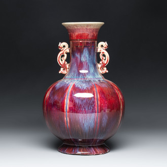 A Chinese flambé-glazed vase with 'chilong' handles, 20th C.