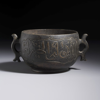 A Chinese bronze censer with Arabic inscription and double fish-form handles, Xuande mark, 17/18th C.