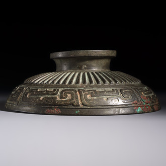 A large Chinese inscribed archaic bronze cover of a 'Gui 簋' vessel, Western Zhou