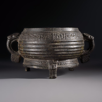 A Chinese archaic ritual tripod food vessel with Taotie design, 'Gui 簋', Western Zhou