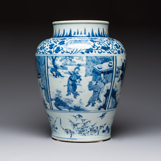 A Chinese blue and white vase with narrative design, Kangxi