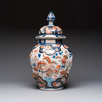 A French Imari-style 'Phoenixes' vase and cover with relief design, Samson, Paris, 19th C.