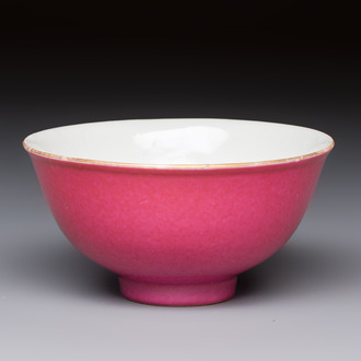 A Chinese pink-enamelled bowl, Hongxian mark, Republic