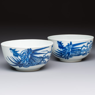 A pair of Chinese blue and white 'Bleu de Hue' bowls with phoenix and scroll design, Noi Phu 內府 mark, 19th C.