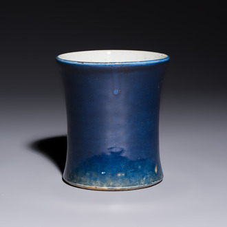 A Chinese powder-blue brush pot, 19th C.