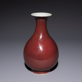 A Chinese copper-red-glazed 'Yuhuchunping' vase, Qianlong mark and of the period