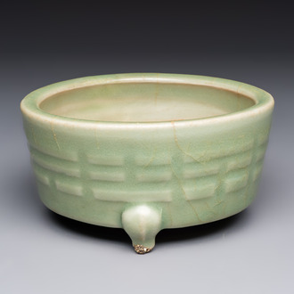 A Chinese Longquan celadon 'Bagua' tripod censer, Ming