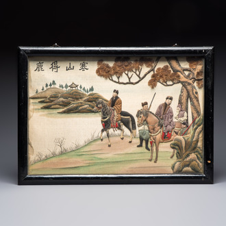 A framed Chinese 'Han Shan De Lu 寒山得鹿' silk work, Republic