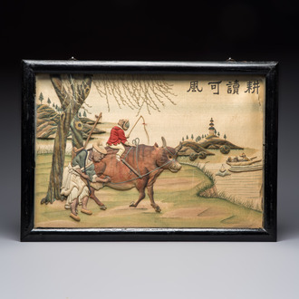 A framed Chinese 'Geng Du Ke Feng 耕讀可風' silk work, Republic