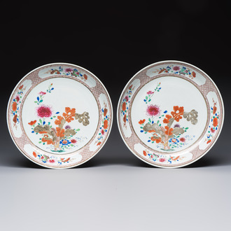 A pair of Chinese famille rose dishes with floral design, Qianlong