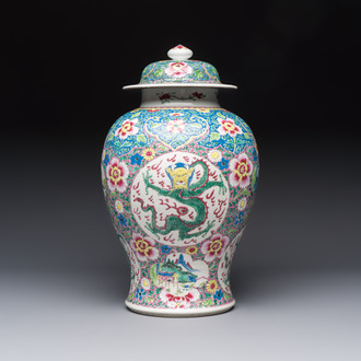 A Chinese famille rose 'Dragons' baluster vase and cover, Yongzheng/Qianlong