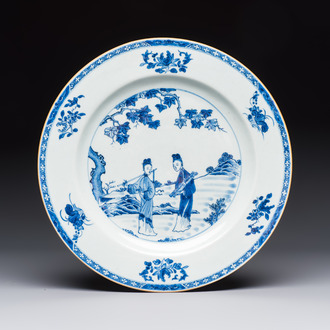 A Chinese blue and white 'Elegant Ladies in a Garden' dish, Qianlong