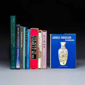 A group of 11 reference books on Chinese ceramics and snuff bottles, 1970-2009