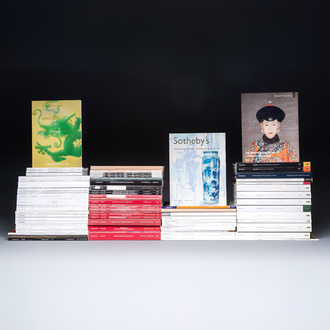 72 Christie's, Sotheby's and Bonhams auction catalogues on Asian art, 1996-2019