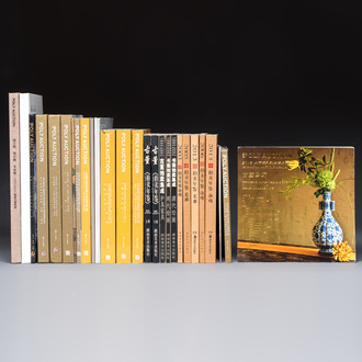 27 Poly Auction Beijing auction catalogues and sale results on Chinese arts, 2001-2019