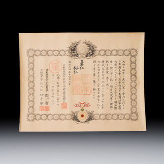 A very rare Imperial Japanese ‘Order of the Rising Sun’ award document, First Class, issued to Albert de Bassompierre, Belgian ambassador, signed by the Taishō and Shōwa Emperors, Taishō period, dated 1925