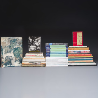 51 books and auction catalogues on Asian Art and Chinese painting and calligraphy, 1938-2016