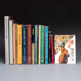 15 books on Chinese antiquities, ceramics and decorative arts, 1927-2017