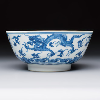 A Chinese blue and white' Dragons and Carp' bowl, Kangxi