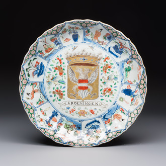 A Chinese famille verte armorial 'Provinces' dish with the arms of Groeningen, Kangxi