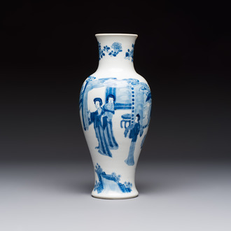 A Chinese blue and white 'Elegant Beauties' vase, Jiajing mark, Kangxi