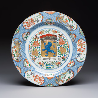 A large Chinese famille verte armorial 'Provinces' dish with the arms of Zutphen, Kangxi
