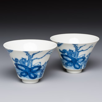 A pair of Chinese blue and white 'Bleu de Hue' cups with zodiac animals, Noi Phu 內府 mark, 19th C.