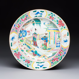 A fine Chinese famille rose dish with ladies and boys near a pagoda, Yongzheng