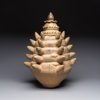 A large inscribed Chinese spiked funerary jar and cover, Northern Song, dated 1026