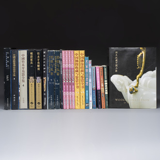 22 books on Chinese and Asian decorative arts, jade, furniture, scholar's objects and Buddhist sculptures