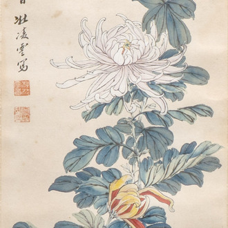 Du Lingyun 杜凌雲: 'Chrysanthemum', ink and colour on paper, dated 1942