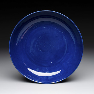A Chinese sacrificial blue-glazed plate, Guangxu mark and of the period