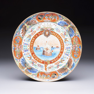 A fine Chinese Canton famille rose memorial plate commemorating the discovery of India, ca. 1900