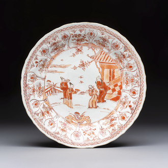 A Chinese iron-red and gilt-decorated 'Xi Xiang Ji' plate, Kangxi