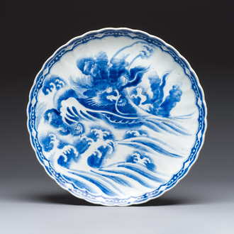 A large Japanese blue and white 'Dragon' dish, Meiji, 19th C.