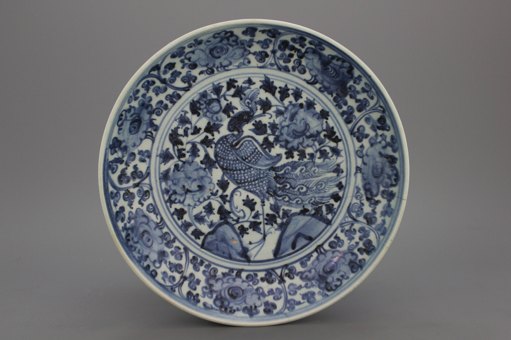 Plat chinois au paon, r&egrave;gne de Hongzhi, dynastie Ming, fin 15e