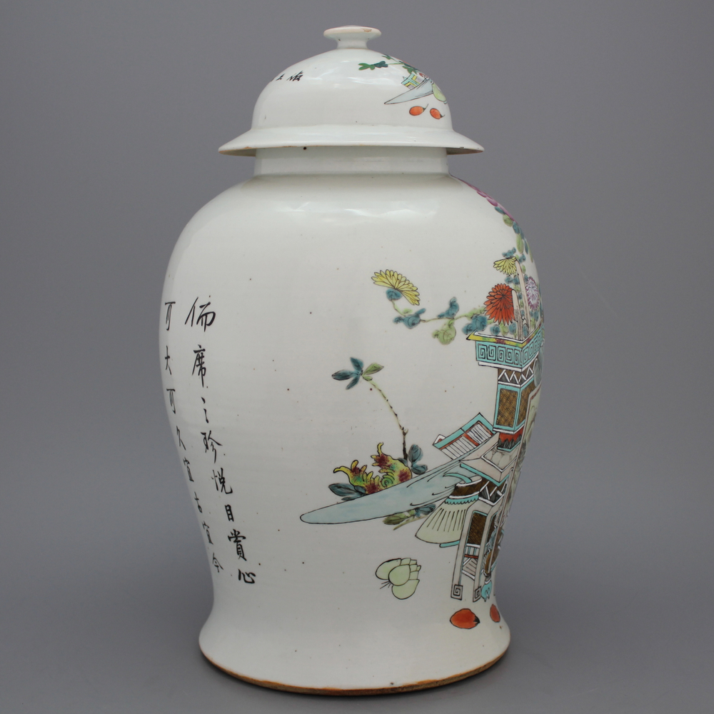 Potiche en porcelaine de Chine, 19/20e